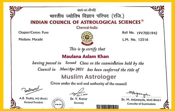 award