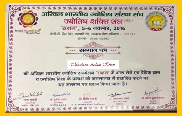 award